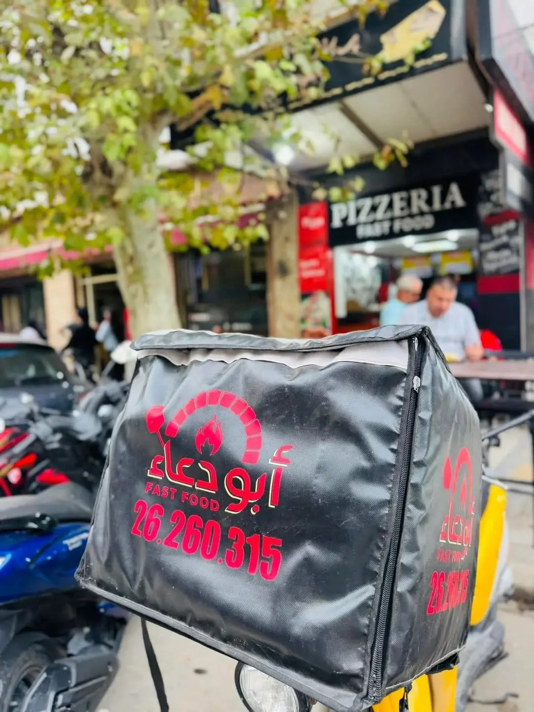 Livraison Abou Douaa Fast Food